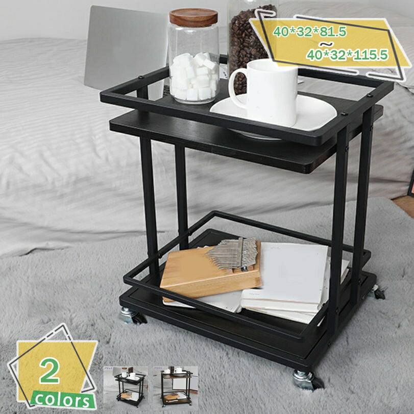 ラック ワゴン オープンラック 幅40 スリム 3段 キャスター付き 省スペース 棚 おしゃれ キッチン 収納..