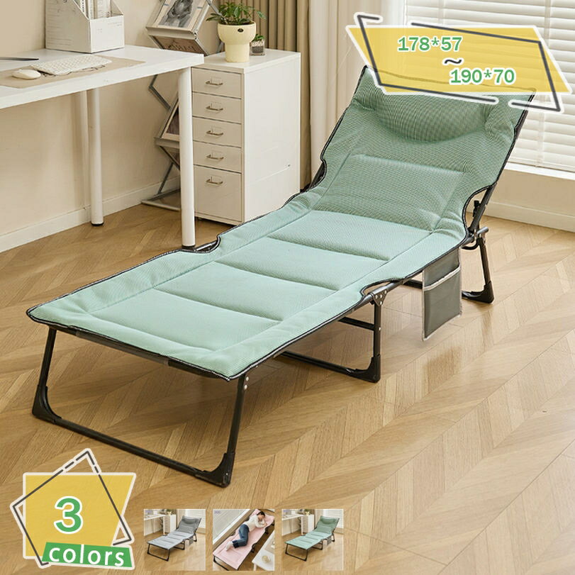 1000円OFFクーポン 折りたたみベッド シングル ベッド 簡易ベッド 折り畳み 室内 組立不要 軽量 コンパクト収納 耐荷重 耐久 一人暮らし 室内 仮眠 来客 簡単収納 部屋用 昼寝用 訪問客用 簡易ベッド マットレス付き RaogtCYU