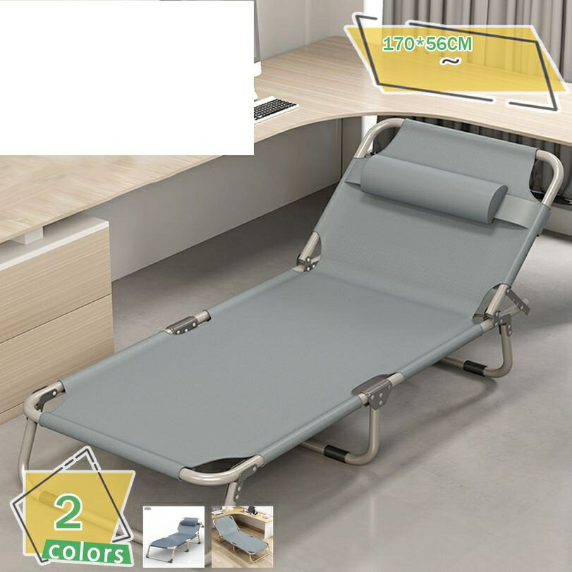 777円OFFクーポン 折りたたみベッド 一人掛け 軽量 サマーベット アウトドア用 防水 通気性 持ち運び便利 4段階調整 キャンプ BBQ 仮眠 残業 自宅 客用 枕付き 耐荷重 簡易 キャンピングベッド レジャーベッド RaogtCYU