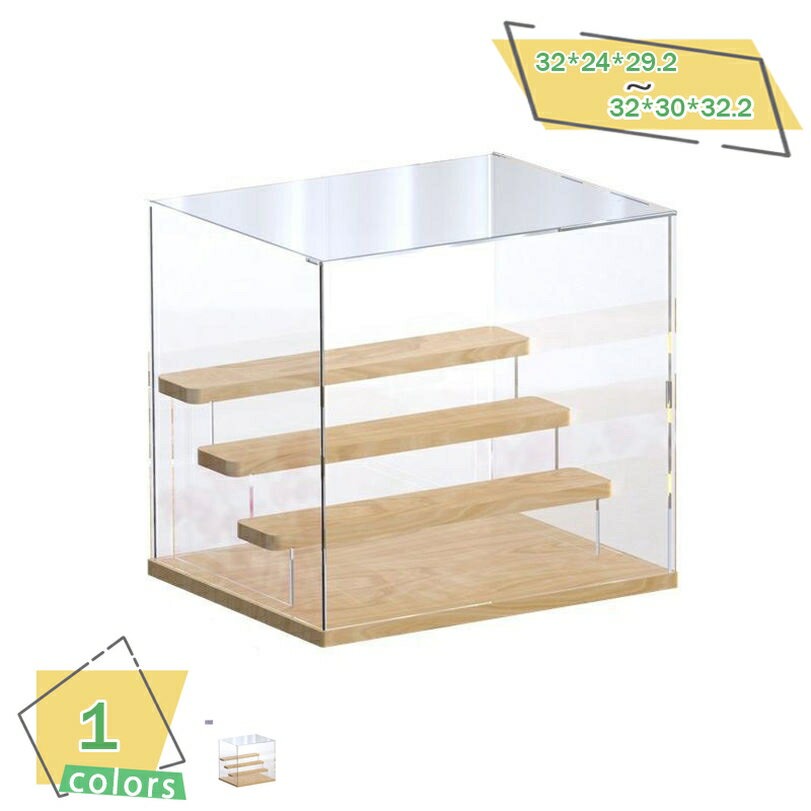500円OFFクーポン ディスプレイケース 透明アクリル 展示ケース 花瓶 書道具 工芸品 玉石 文玩 フィギュア収納 コレクション 防塵カバー ディスプレイボックス 小物展示台 収納ケース ひな壇 3段/4段階段式 組立品 RaogtCYU