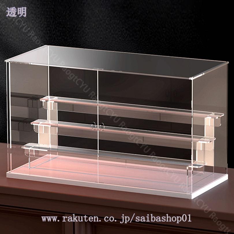 500円OFFクーポン ディスプレイケース 透明アクリル フィギュア収納 ホビー用 ショーケース 卓上 展示ケース 収納ボックス 小物整理 収集品 商品展示 防塵 防湿 防虫 コレクション 収納ケース 4段壇付き 組立品 RaogtCYU