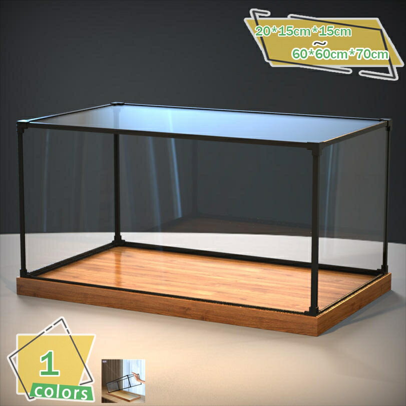 【クリックして他のサイズを選択してください】20*20cm*15cm20*15cm*20cm30*15cm*15cm20*20cm*20cm30*20cm*15cm30*15cm*20cm40*15cm*15cm20*15cm*25cm30*20cm*20cm40*20cm*15cm35*25cm*15cm40*15cm*20cm20*20cm*25cm30*30cm*15cm40*25cm*15cm40*20cm*20cm30*15cm*25cm50*20cm*15cm35*25cm*25cm30*30cm*25cm20*15cm*30cm40*25cm*25cm50*35cm*15cm20*20cm*30cm50*20cm*25cm40*30cm*25cm35*35cm*25cm30*15cm*30cm50*25cm*25cm60*20cm*25cm20*15cm*35cm30*20cm*30cm40*15cm*30cm20*20cm*35cm50*30cm*20cm60*30cm*15cm60*25cm*20cm40*40cm*20cm40*20cm*30cm30*15cm*35cm50*40cm*15cm35*25cm*30cm30*30cm*30cm50*35cm*20cm20*15cm*40cm30*20cm*35cm40*25cm*30cm60*30cm*20cm40*15cm*35cm20*20cm*40cm50*30cm*25cm50*20cm*30cm60*25cm*25cm40*40cm*25cm40*30cm*30cm35*35cm*30cm50*40cm*20cm60*40cm*15cm50*50cm*15cm40*20cm*35cm30*15cm*40cm50*25cm*30cm60*20cm*30cm35*25cm*35cm30*30cm*35cm50*35cm*25cm20*15cm*50cm30*20cm*40cm40*25cm*35cm60*40cm*20cm60*30cm*25cm40*15cm*40cm20*20cm*50cm50*50cm*20cm50*20cm*35cm40*30cm*35cm35*35cm*35cm50*40cm*25cm40*20cm*40cm30*15cm*50cm50*25cm*35cm60*20cm*35cm35*25cm*40cm30*30cm*40cm20*15cm*60cm30*20cm*50cm40*25cm*40cm60*40cm*25cm40*15cm*50cm20*20cm*60cm65*35cm*15cm50*50cm*25cm50*30cm*30cm50*20cm*40cm60*25cm*30cm40*40cm*30cm40*30cm*40cm35*35cm*40cm40*20cm*50cm30*15cm*60cm50*25cm*40cm60*20cm*40cm35*25cm*50cm30*30cm*50cm65*35cm*20cm50*35cm*30cm20*15cm*70cm30*20cm*60cm40*25cm*50cm60*30cm*30cm40*15cm*60cm20*20cm*70cm50*30cm*35cm50*20cm*50cm60*25cm*35cm40*40cm*35cm40*30cm*50cm35*35cm*50cm50*40cm*30cm40*20cm*60cm30*15cm*70cm50*25cm*50cm60*20cm*50cm65*35cm*25cm50*35cm*35cm30*20cm*70cm60*40cm*30cm60*30cm*35cm40*15cm*70cm50*50cm*30cm50*30cm*40cm60*25cm*40cm40*40cm*40cm50*40cm*35cm35*25cm*60cm30*30cm*60cm60*60cm*15cm50*35cm*40cm40*25cm*60cm60*40cm*35cm60*30cm*40cm50*20cm*60cm40*30cm*60cm35*35cm*60cm50*50cm*35cm50*30cm*50cm60*25cm*50cm40*40cm*50cm50*25cm*60cm50*40cm*40cm60*20cm*60cm60*60cm*20cm65*35cm*30cm50*35cm*50cm60*40cm*40cm60*30cm*50cm50*50cm*40cm50*40cm*50cm60*60cm*25cm65*35cm*35cm60*40cm*50cm50*30cm*60cm60*25cm*60cm40*40cm*60cm50*50cm*50cm50*35cm*60cm65*35cm*40cm60*30cm*60cm40*20cm*70cm50*40cm*60cm60*60cm*30cm65*35cm*50cm60*40cm*60cm50*50cm*60cm35*25cm*70cm30*30cm*70cm60*60cm*35cm40*25cm*70cm50*20cm*70cm40*30cm*70cm20*20cm*15cm35*35cm*70cm50*25cm*70cm65*35cm*60cm60*20cm*70cm60*60cm*40cm60*60cm*50cm50*30cm*70cm60*25cm*70cm40*40cm*70cm50*35cm*70cm60*30cm*70cm50*40cm*70cm60*60cm*60cm60*40cm*70cm50*50cm*70cm65*35cm*70cm60*60cm*70cmメイン素材：PS★・1：★【幅*奥*高。ご購入前にサイズをご確認ください。】【アクリルケースのみの販売で、モデルは付属しません。】 その他の仕様やサイズをご希望の場合は、メールにてお問い合わせください。★・2：【 高透明度アクリル素材採用】 本製品は透明なアクリル素材を使用しており、透明度が高く、展示物を美しく見せることができます。【木目調ベース付きで】 本体には温かみのある木目調のベースを採用し、仏像、花瓶、工芸品、玉石などの展示に上品な雰囲気を演出します。★・3：組立簡単・工具不要。【防塵・保護設計】 密閉性のある防塵カバー設計により、ホコリや汚れから大切なコレクションを守ります。長期間の保存・展示に最適で、清掃も簡単です。★・4：多目的カウンタートップディスプレイケース：コレクション、記念品、フィギュア、置物、模型などを美しく展示。家庭用から店舗、ギャラリー、イベントまで幅広く活躍。透明度の高い素材で中身を引き立て、防塵保護も万全。★・5：【幅広い使用シーンに対応】 ご自宅の仏壇スペース、リビング、書斎、ギャラリー、店舗ディスプレイなど、様々な場所で使用可能。趣味のコレクション収納やギフトとしても最適です。★【サイズ】：正確な寸法は、このページの写真で確認できます。 【美しい見た目】 ナチュラルと木目の組み合わせで、温かみのある風合いを取り入れ、和やかな雰囲気になります。 インテリアとして天然木が馴染みやすい、自然に素敵な雰囲気が出来上がります。和室や玄関などにちょこんと置いておきたくなる、温かみのある風合い。 【使いやすい】 コンパクトおしゃれな食器棚。複数段の収納スペース。鍋も食器も調味料ボトルも、全部置ける！コンパクトなので、家の中のどこにでも設置できます。 小型タイプはキッチンカウンターに置けます！ 【コパクト収納】 デスクやテーブルなどで散らかる小物をしっかり片付けられます。優しい温もりを感じるおしゃれな木目柄。どんなデスクやオフィスにも合い、お部屋のインテリアとしてもピッタリです。 【幅広い用途】 デスクスペースを有効活用し、小物を綺麗に収納できる多機能モニター台です。卓上に置いて、ペン、スマホ、ホッチキス、メモ、名刺などの小物が収納できます。 文房具、事務用品、化粧品、小物などをオフィス、バスルーム、寝室、玄関、台所、リビングなどに置くことができます。様々なお部屋の雰囲気に合わせられます。 【使用上の注意】 ●熱いものを乗せないでください。●濡れた場合はすぐふき取ってください。 【ご注意ください】 ★注：本商品は収納ケースのみ、図の中の飾りと小物などは含めていません。 ★注：この商品は手作業で製作されており、小さなシミやキズ等の軽微なキズがある場合がございますが、正常です。 このような状況が気になる場合は、慎重に購入してください。以下の用語は検索目的のためのものであり、製品の説明はありません。省スペース 家庭用 店舗用 卓上 棚上 デスク 本棚 コンパクト ディスプレイケース 木製 アクリル 階段型 ディスプレイスタンド 化粧品省スペース 大容量 家庭用 店舗用 アクセサリー展示 ミニチュア整理 アクリル 階段型 ディスプレイスタンド 化粧品 ディスプレイケースコレクションケース ディスプレイスタンド 卓上収納 木製 大容量 卓上置物棚 カップボード フィギュア 化粧品 香水 北欧風 防塵 防湿ディスプレイスタンド 卓上 木製 多機能 カップホルダー 卓上収納ラック 多機能 カップ収納 ウッドスタンド ディスプレイスタンド 五段コレクションケース 模型 香水収納 展示 ディスプレイ 木製卓上収納ラック 小物用 フィギュア 陳列台 ステージ ディスプレイケース卓上ディスプレイケース アクリル製 階段ディスプレイ棚 フィギュア コレクション 収納ケース 透明展示ボックス 小物整理スタンド