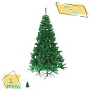 2000円OFFクーポン クリスマスツリー 大型ヌードツリー 雪化粧 北欧 おしゃれ 針葉樹 コニファー もみの木 トウヒ インテリア モダン ヌードツリー 組...