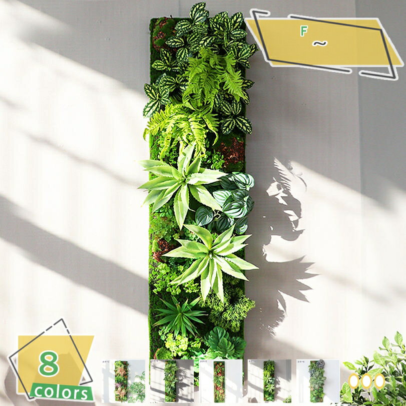 ウォールグリーン 枯れない 人工観葉植物 デコレーション ミニサボテン サボテン 植物鉢植え 人工多肉植物 室内 ホーム 庭 トイレ オフィス おしゃれ インテリア飾り フェイクグリーン ギフト プレゼント RaogtCYU