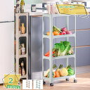 1000円OFFクーポン プラスチックワゴン 3段 キャスター付き グリーン 台所ラック キッチンワゴン プラスチックシェルフ キッチン収納 収納ラック 一人暮らし オープンラック キッチンボード 収納ワゴン インテリアラック RaogtCYU