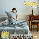 300円OFFクーポン ガーゼケット 可愛い星柄 夏布団 肌掛け 綿100% 優しい肌触り ガーゼ 3重織 シングル ダブル クイーン キング 夏掛け布団 ガーゼブランケット 吸湿発散性 お昼寝 タオルケット 冷房対策 快適 安眠 ギフト プレゼント敬老の日 RaogtCYU