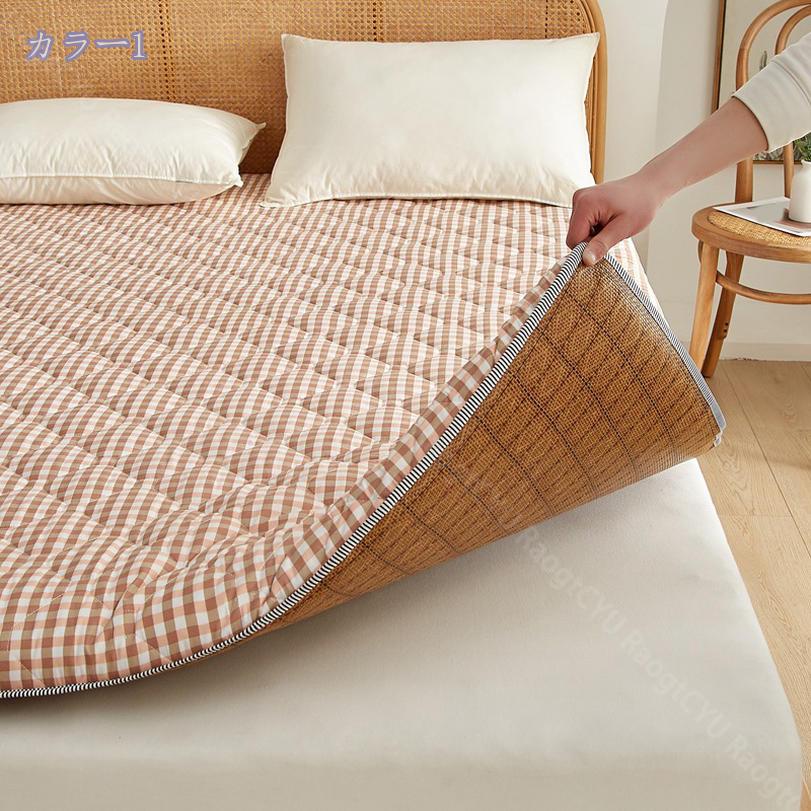 760円OFFクーポン 敷パッド シングル 夏用 ベッドパッド 防ダニ 抗菌防臭 吸汗 速乾 籐涼しい 熱帯夜対策 冷感パッド クールマット 冬暖かく夏涼しい クール寝具 冷感 夏物 静電気防止 簡単取り付け 籐+ポリエステル表面 リビングルーム 寝室の寮の部屋用寝具 RaogtCYU saibashop01-10241226 サイバーショップ01 サンプル画像2