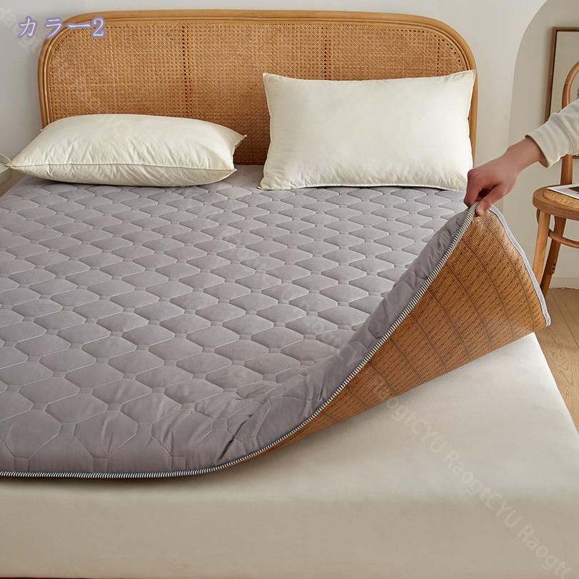 760円OFFクーポン 敷パッド シングル 夏用 ベッドパッド 防ダニ 抗菌防臭 吸汗 速乾 籐涼しい 熱帯夜対策 冷感パッド クールマット 冬暖かく夏涼しい クール寝具 冷感 夏物 静電気防止 簡単取り付け 籐+ポリエステル表面 リビングルーム 寝室の寮の部屋用寝具 RaogtCYU saibashop01-10241226 サイバーショップ01 サンプル画像3