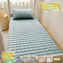 1000円OFFクーポン 敷きパッド 接触冷感 ベッドパッド シングル クールパッド 冷感 ベッドシーツ マット 夏用 吸湿速乾 ブルー 防ダニ 抗菌防臭 洗える 敷パッド 快適 四隅ズレ防止 サラッと 速乾 無地 涼感 ゴムバンド付き 北欧風 おしゃれ RaogtCYU