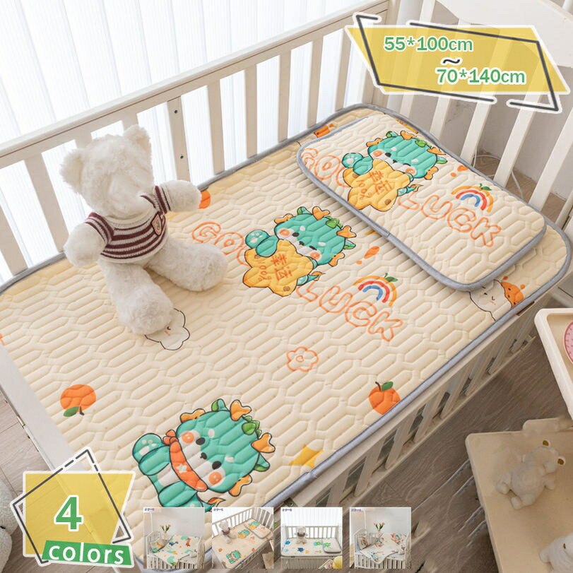 300円OFFクーポン 敷きパッド 涼しい 接触冷感 アイスシルク 抗菌防臭 快適睡眠 通気性 夏用 防ダニ 敷..