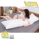 抱き枕 枕 ロング枕 横寝用枕 抱き