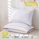 777円OFFクーポン 枕 2個セット 快眠枕 高級ホテル仕様 ベッド枕 48x 74cm 寝具枕 横向きサポート 弾力性 サポート 通気性ソフト枕 ホテルまく...