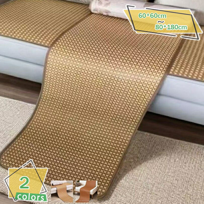 777円OFFクーポン リビングルーム い籐の草 クール ソファ カバー 長方形 ズレない エレガント フィット感 蒸れない 簡単着脱 冷房対策 家具 冷感シーツ 夏用 肘付き 肘なし モダン 1/2/3人掛け用 ソファー保護カバー 通気 3人用 肘掛け オシャレ RaogtCYU