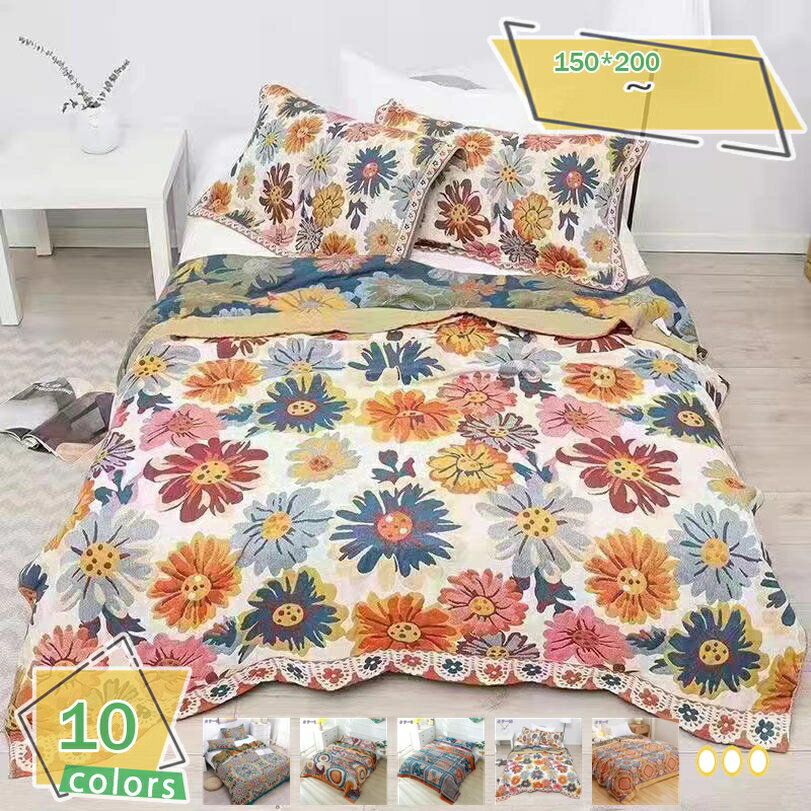 ガーゼケット シングル 通気 吸湿発散性 夏布団 肌掛け 花柄 タッセル付き 子供 赤ちゃん 可愛い 夏掛..