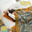 1000円OFFクーポン ブランケット 5重 タオルケット オールシーズン ガーゼケット 通気性いい 吸湿 速乾 夏掛け布団 柔らかい 綿 夏ふとん 洗える 肌...
