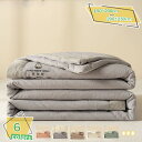 1600円OFFクーポン 夏寝具 夏布団 夏ブランケット シングル 150×200cm ガーゼ 綿100% ブランケット 夏用 さらさら ホワイト 白 無地 タオルケット 吸湿 速乾 肌掛け布団 寝心地よい ふとん ガーゼケット 洗える ひとり暮らし オールシーズン RaogtCYU