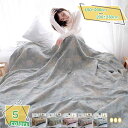 1000円OFFクーポン ブランケット 可愛い 掛け布団 肌布団 タオルケット シングル ガーゼケット 通気性 冷房対策 ふとん 肌かけふとん 子供 ベイビー 肌ふとん セミダブル ダブル 保育園 車中泊 ひざ掛け お昼寝 出産祝い 新生活 母の日 敬老の日 プレゼント 春夏秋 RaogtCYU