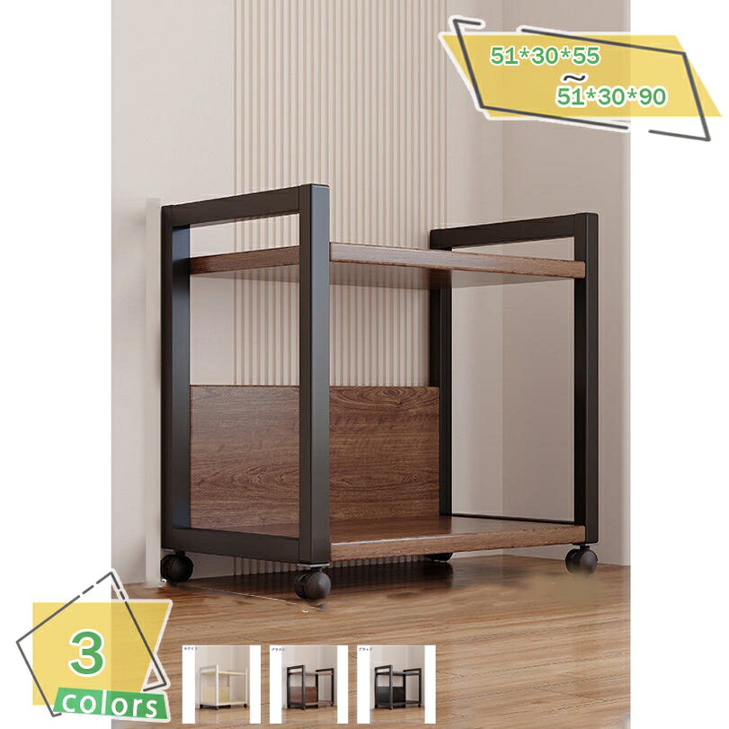 777円OFFクーポン キッチンワゴン キッチンラック スリム すきま収納 サイドワゴン キャスター付き 3段..