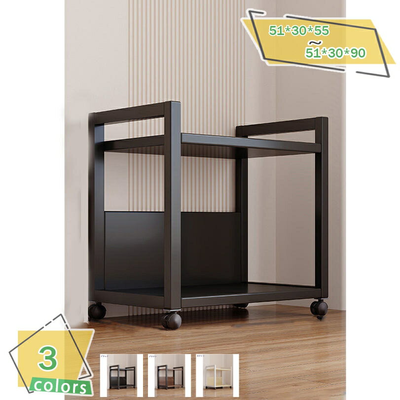 1000円OFFクーポン キッチンワゴン キッチンラック スリム すきま収納 サイドワゴン キャスター付き 3..