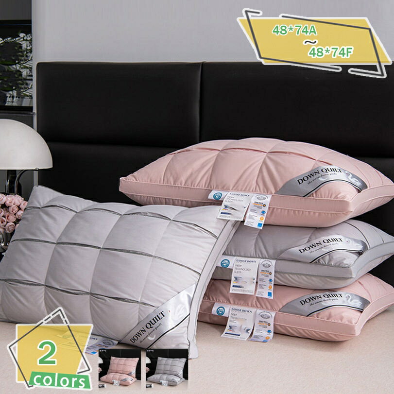 500円OFFクーポン 枕 ベッド枕 安眠枕 快眠枕 立体構造 横向き寝 通気性 ソフトタッチ 横寝サポート 極細繊維充填 就寝用 仰向け 横向き寝対応 ふんわり 高反発枕 柔らかい 寝具枕 仰向け寝 うつ伏せ寝に最適 家庭用 プレゼント 誕生日 学生寮用 寝室用 RaogtCYU