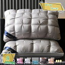 枕 立体構造 寝室用 安眠枕 睡眠 安