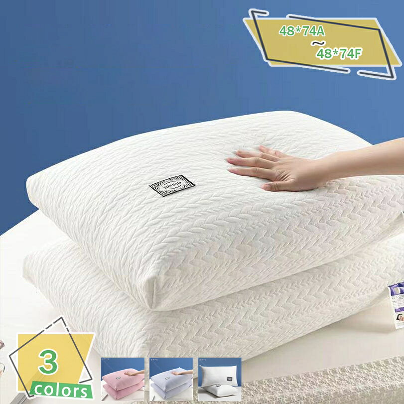 メイン素材：ポリエステル【ホテル級の品質】枕の芯：上質のポリエステル混合繊維を採用し、枕が柔らかく快適であることを確保します。生地：スーパーシルク滑り、通気性と肌にやさしい感を保証します。頭を雲のように支え、一晩中完全にリラックスをお楽しみください。【サイズ】 48*74A=低枕（単品） 48*74B=中枕（単品） 48*74C=高枕（単品） 48*74D=低枕（ペア） 48*74E=中枕（ペア） 48*74F=高枕（ペア）【高さ調整可能】 ファスナーで簡単に高さ調整ができるので、あなたに最適なフィット感を見つけられます。寝る姿勢に合わせてカスタマイズできるので、毎晩最高の眠りを提供します。個々の睡眠スタイルに合わせて調整できるため、より質の高い睡眠を実現します。【通気性の良い枕】人間工学に基づいた枕は柔らかく、通気性に優れています。チクチク、チクチクしない超ソフトなポリエステル生地を使用。中材には開口部を大きくしたマイクロファイバーを使用し、ふんわり柔らかで弾力性に優れています。 通気性がよく、へたりにくいので、爽やかに眠れます。頭を乗せた瞬間、軽くて気持ちいい。【柔軟で快適】千回以上の試験を経て、詰め物を正確に枕の硬さと支持力を保証するだけでなく、柔軟で快適性を保証します。首や頭にしっかりフィットします。仰向け寝、うつぶせ寝、横向き寝など、快適な姿勢に適しています。【多機能】昼寝枕、抱き枕、腰枕、ネックピロー 、クッションとしてもいいが、ご自宅のソファーやベッドルームはもちろん、ホーム、寝室、部屋、オフィス、コーヒーショップ、ソファー、車内などに彩りを添えます。【ホテル級の品質】枕の芯：上質のポリエステル混合繊維を採用し、枕が柔らかく快適であることを確保します。生地：スーパーシルク滑り、通気性と肌にやさしい感を保証します。頭を雲のように支え、一晩中完全にリラックスをお楽しみください。 【柔軟で快適】千回以上の試験を経て、詰め物を正確に枕の硬さと支持力を保証するだけでなく、柔軟で快適性を保証します。首や頭にしっかりフィットします。仰向け寝、うつぶせ寝、横向き寝など、快適な姿勢に適しています。 【人間工学に基づいたカーブピロー】頚椎用ピローは、一晩中のサポートに適で、頚椎にフィットし、人間工学に基づいて設計されているため、首や肩をしっかりとサポートし、睡眠の質を向上させてくれます。 【幅広い寝姿勢に対応】仰向け、横向き、腹ばいの寝姿勢に適しています。 長時間使用しても形状を維持し、潰れることはありません。 【ちょっと休憩・お昼寝に適】 机の上にネックピローを置いて頭を乗せれば少しの時間でも快適に眠れます。起きて手や腕が痺れているということはありません。ネックピローが頭の重さをしっかりと吸収してくれます。 お仕事の合間ほんの少し睡眠をとりたい時に便利なネックピローです。 素材は軽く、持ち運びにも便利。長時間のお車のお出かけのお供にもおススメのお昼寝枕です。 「ご注意」 1.お昼寝ピローはメモリーフォーム製なので、開封時に新品のウレタン素材の特有の匂いが残っている場合がありますが、製品上の問題はありません。風通しの良い場所で、陰干し頂けば数日で匂いは消えます。もちろん、匂いが無毒ですので、ご安心ください。 2.重量はおおよその数値です。多少の誤差がある場合があります。サイズは1~3cmの誤差があります。 3.汚れ防止のためインナーのみで使用せずカバーをつけて使用してください。 4.摩擦や汗、水などで濡れたことにより色移りすることがあります。 5.カバーのみ洗濯可能です。詰め物は洗濯いただけません。 6.洗濯する際は漂白剤および蛍光増白剤入りの洗剤を使用しないでください。以下の用語は検索目的のためのものであり、製品の説明はありません。抱き枕 中身 洗える 48×74 快眠 快眠枕 高級ホテル仕様 通気性が良い 低め枕 まくら 安眠 上質ポリエステル繊維填充 肌に優しい 人間工学 ベッド用品 良い寝心地 抗菌 防臭 防ダニ抱き枕 ロング抱き枕 だきまくら かわいい 大きい 低反発枕 洗える カバー取り外し可 ふわふわ 柔らかい カバー1枚付き 洗濯 横向き寝 快眠 男性 女性 気持ちいい寝心地 快眠サポート抱き枕 安眠 プレゼント ギフト 横向き かわいい 抱きまくら だきまくら 長い枕 ロング枕 まくら 枕 クッション カバー洗える お誕生日 子供用枕 足枕 就寝用 背もたれ抱き枕 可愛い 抱きまくら クッション チェック柄 かわいい ボディーピロー 添い寝枕 昼寝まくら カバー+中身 カバー洗える 多機能 足枕 ふわふわ 柔らかい もちもち 男性枕 そば枕 純綿枕 中枕 シングル枕 安眠枕 ギフト 高級ホテル仕様 通気性 吸湿排汗 防ダニ 体圧分散 柔らかい 人間工学設計 イビキ防止 抗菌 消臭 横向き寝対応 横向寝枕枕 まくら 高級ホテル仕様 ふわふわ 高さ調整可能 立体構造 安眠枕 柔らかい 父の日 肩まで支る枕 ホテル枕 人間工学形状 プレゼント 低反発枕 横寝サポート 抗菌防臭