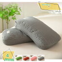 枕 そば殻 高さ調整可能 快眠枕 通