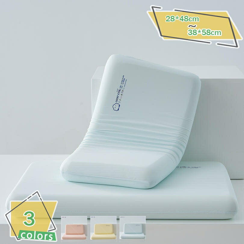 メイン素材：ポリエステル【製品仕様】中材：メモリーフォーム、枕カバー：フルニットコットン、カラー：ライトブルー、ライトグリーン、ライトパープル、ピンク、デザイン：和室、洋室いずれにも馴染む落ち着いたデザイン。サイズ：28*48*6cm（単品） 38*58*6cm（単品）【高密度ウレタン】しっとりと柔らかな高密度ウレタンを採用。贅沢スペックで極上の寝心地をご堪能ください。ウレタン密度が高いほど耐久性が高くなり、へたりにくく、長期間お使いいただけます。【お手入れが簡単で、長持ちし、耐久性に優れています】 枕のジャケットは高の品質の生地で作られており、柔らかく、快適で、取り外しとお手入れが簡単です。 ジャケットを脱いで洗濯機に入れるだけで、お手入れが簡単で便利です。【すぐれた体圧分散性】一般的なまくらに比べて、部分的に圧力がかかることを避け、頭や首の形に沿ってソフトに支えじんわりホールドします。【ちょっと休憩・お昼寝に適】 机の上にネックピローを置いて頭を乗せれば少しの時間でも快適に眠れます。起きて手や腕が痺れているということはありません。ネックピローが頭の重さをしっかりと吸収してくれます。 お仕事の合間ほんの少し睡眠をとりたい時に便利なネックピローです。 素材は軽く、持ち運びにも便利。長時間のお車のお出かけのお供にもおススメのお昼寝枕です。【通気性ばつぐん、外カバー洗え可能】デスク枕は通気性がばつぐんなので、長時間には乾燥、清潔、無味無臭をキープできます。防虫抗ダニにもかなり役立ています。外カバーは取り外して軽く 押して洗うことができますが、机枕の本体は洗え不可です。一般的に3ヶ月ぐらいごとに日陰で通気よいのところで自然的に干すべきです。外カバーを着脱する際には、ファスナーを丁寧に 開閉してください。無理な開閉は破損の原因になります。 【幅広い寝姿勢に対応】仰向け、横向き、腹ばいの寝姿勢に適しています。 長時間使用しても形状を維持し、潰れることはありません。 【カップルスタイル、甘い眠りを分かち合う】カップルのためにデザインされ、一緒に寄り添っても、別々に寝ても、お互いの愛と温もりを感じることができます。 【ちょっと休憩・お昼寝に適】 机の上にネックピローを置いて頭を乗せれば少しの時間でも快適に眠れます。起きて手や腕が痺れているということはありません。ネックピローが頭の重さをしっかりと吸収してくれます。 お仕事の合間ほんの少し睡眠をとりたい時に便利なネックピローです。 素材は軽く、持ち運びにも便利。長時間のお車のお出かけのお供にもおススメのお昼寝枕です。 【いろいろの場所に対応】 お昼寝ピローはたくさんの場合には適用で楽です。オフィスで使用だけなくて、車内、自宅、教室、事務所、テントなども適用です。もちろん、読書時クッションに肘をついたり、携帯やで使う時クッションに置いたりするのもかなり活躍です。 「ご注意」 1.お昼寝ピローはメモリーフォーム製なので、開封時に新品のウレタン素材の特有の匂いが残っている場合がありますが、製品上の問題はありません。風通しの良い場所で、陰干し頂けば数日で匂いは消えます。もちろん、匂いが無毒ですので、ご安心ください。 2.重量はおおよその数値です。多少の誤差がある場合があります。サイズは1~3cmの誤差があります。 3.汚れ防止のためインナーのみで使用せずカバーをつけて使用してください。 4.摩擦や汗、水などで濡れたことにより色移りすることがあります。 5.カバーのみ洗濯可能です。詰め物は洗濯いただけません。 6.洗濯する際は漂白剤および蛍光増白剤入りの洗剤を使用しないでください。以下の用語は検索目的のためのものであり、製品の説明はありません。枕 クッション おしゃれ 可愛い 暖かい ふわふわ ファスナー インテリア 背当て 抱き枕 背もたれ 腰クッション 添い寝 お昼寝枕 柔らかい 男女兼用 首枕 安眠枕 多機能 部屋飾り枕 クッション おしゃれ 可愛い 家庭装飾 飾り インテリア 背当て 抱き枕 背もたれ 腰クッション 添い寝 お昼寝枕 柔らかい 男女兼用 足用 首枕 安眠枕 多機能 部屋飾り枕 そば枕 そばから安眠枕 中枕 シングル枕 安眠枕 ギフト 寝返りスムーズ 通気性 吸湿排汗 防ダニ 体圧分散 柔らかい 人間工学設計 イビキ防止 抗菌 消臭 横向き寝対応円柱枕 抱きまくら クッション ロング枕 寝枕 もちもち もふもふ 柔らかい 癒しグッズ 気持ちいい やさしい手触り かわいい 動物 横向き寝 シンプル ギフト プレゼント低反発枕 花柄 可愛い ピロー 横向き寝用枕 癒しグッズ かわいい 横向き 安眠枕 横寝 横向き枕 ロング 枕 抱き枕 ロング枕 横寝サポート 横寝枕 低反発 まくら 安眠抱き枕 クッション もちもちクッション もっちり ふわふわ 柔らかい 可愛い インテイア 立体感 長方形 ソファー用 添い寝 置物 飾り 贈り物 横向き寝 女性 彼女 子供 キッズ