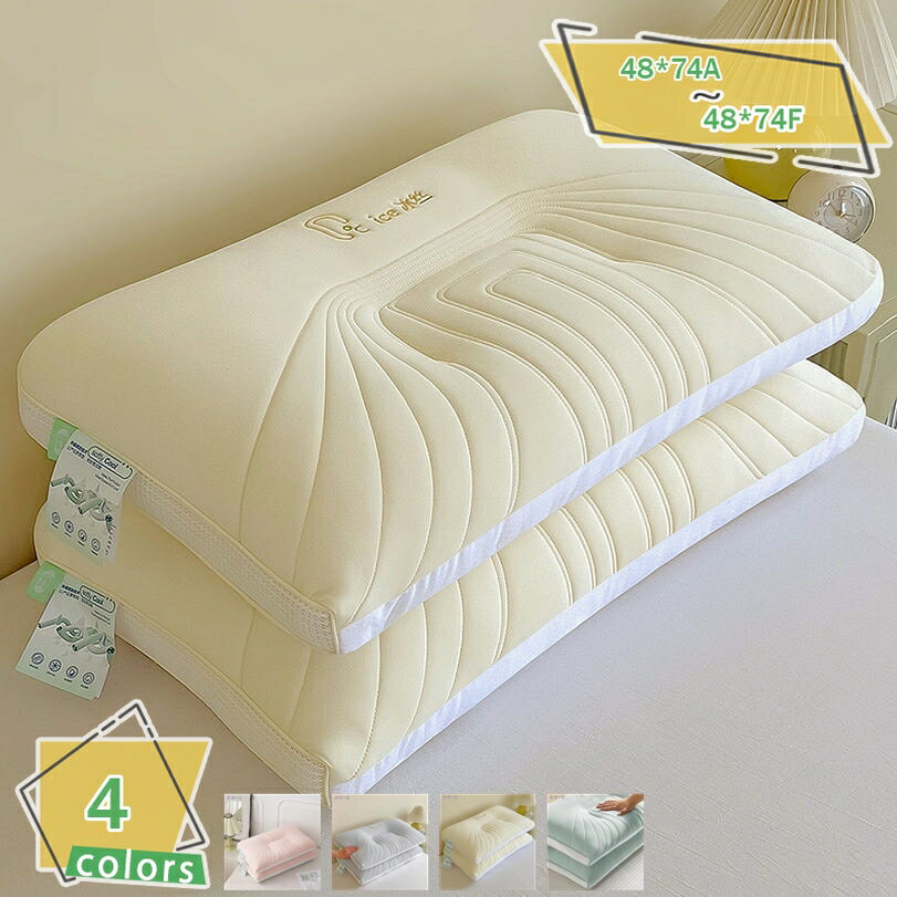 メイン素材：ポリエステル【高密度素材で頭部フィット】高い品質ポリエステルを採用します。適度な重量感が睡眠中のズレを防止し、材料の特性を活かした安定した睡眠体験を実現します。【サイズ】48*74A=低枕(単品) 48*74B=中枕(単品) 4...