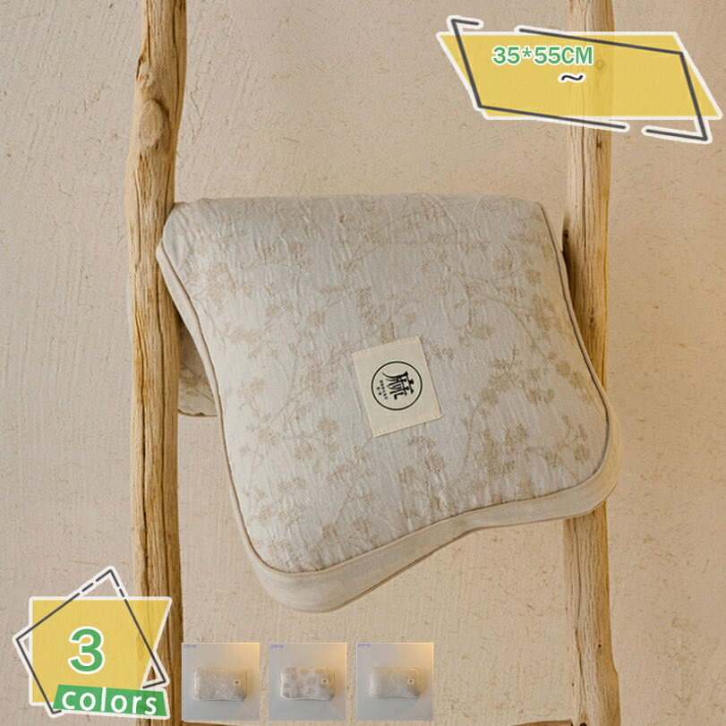 メイン素材：綿麻製【綿麻生地】良い生地がもたらす滑らかさを享受して細くて、細密な糸は紡績して、糸は滑らかで繊細で、布は密で薄くて、手触りは柔らかくて快適で、肌に密着します。【サイズ】30*50cm【単品】【良質な充填】そばの殻の充填、柔らか...