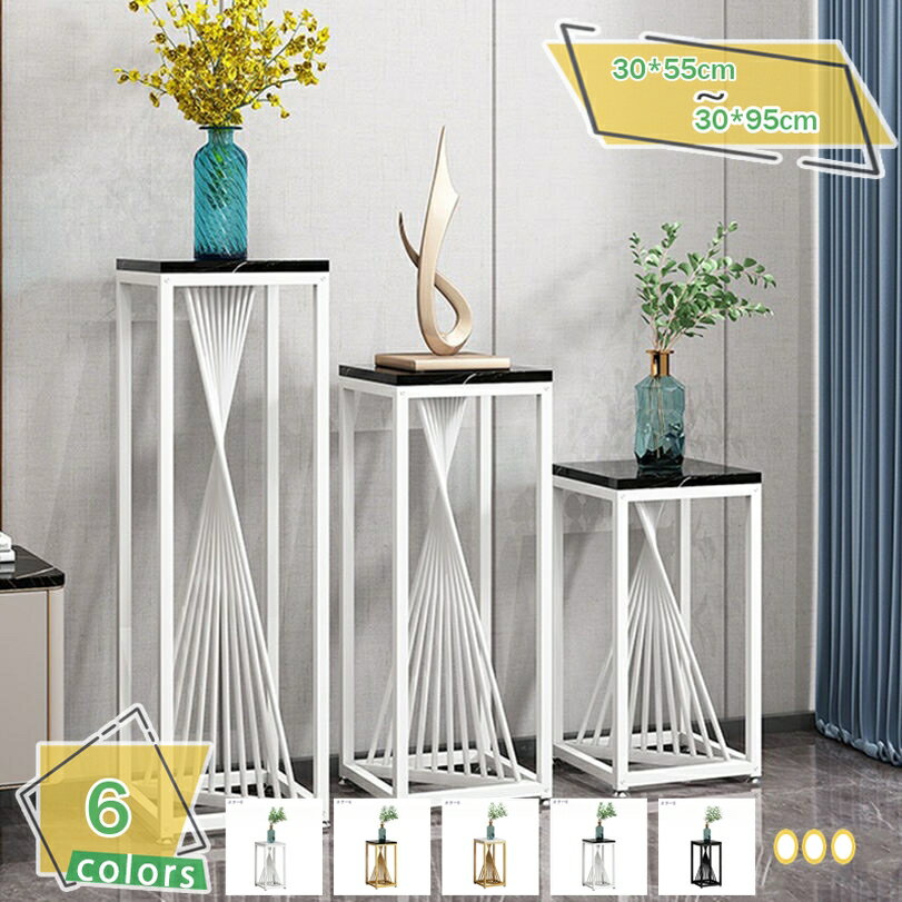 1000円OFFクーポン フラワースタンド 室内 サイドテーブル 大理石 テーブル 大理石のフラワースタンド ..