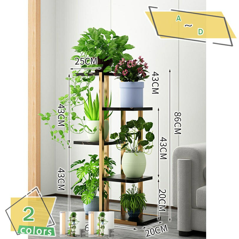 1000円OFFクーポン フラワースタンド 室内 園芸ラック ガーデニングラック プランター台 ポット ガーデ..