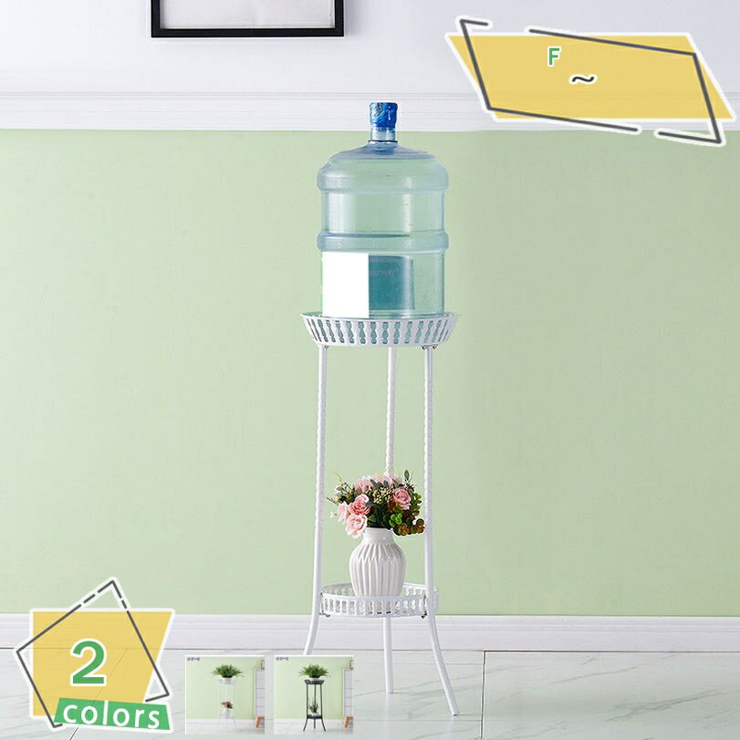 1000円OFFクーポン フラワースタンド プランタースタンドアイアン 2段式 屋外 園芸ラック 室内 植木鉢..