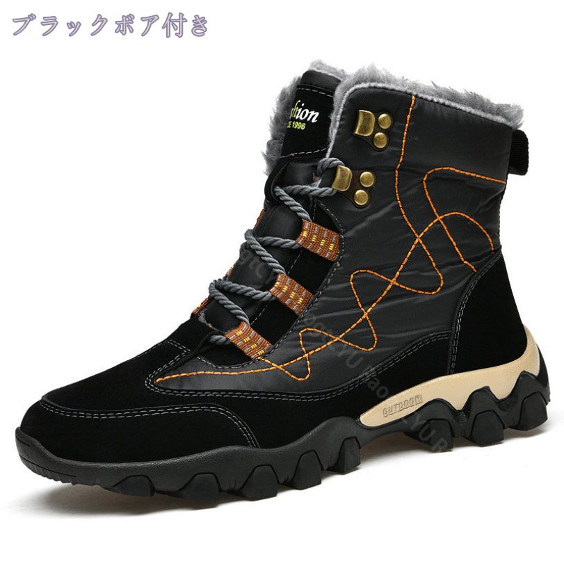 500円OFFクーポン スノーシューズ メンズ スノーブーツ 防寒 シューズ 冬 ブーツ ...