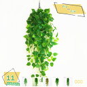 460円OFFクーポン 壁掛け 人工観葉植物 フェイクグリーン 開店祝 造花 お祝い おしゃれ アートパネル 引っ越し祝い 本物そっくり 枯れない花 インテリア...