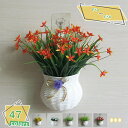 明るい色合い 造花 壁掛け ローズ アートフラワー 花 ドライフラワー 吊り下げ 枯れない花 壁飾り フェイクグリーン 誕生日 お祝い ギフト 引越祝い アーティフィシャル 人工観葉植物 インテリア飾り 花かごを送る RaogtCYU