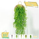 1600円OFFクーポン 造花 壁掛け 枯れない花 明るい色合い 観葉植物 本物そっくり インテリア フェイクグリーン フラワーアレンジメント ウォールフラワー ウォールグリーン アートパネル 通年 ギフト 壁掛け 壁面装飾 人工観葉植物 造花 RaogtCYU