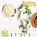 760円OFFクーポン 藤の花 壁掛け 人工植物装飾 造花 フェイクグリーン インテリア 花飾り 吊り下げ 部屋 記念日 結婚式 お祝い お祭り お見舞い 装飾...