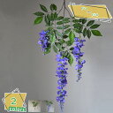 300円OFFクーポン 造花 壁飾り ローズ 壁掛け 人工観葉植物 枯れない花 クリーム モーブ リース スワッグ シルクフラワー アーティフィシャルフラワー ...