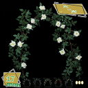 460円OFFクーポン 人工観葉植物 壁掛け 藤の花 緑葉 枯れない花 クリーム モーブ リース スワッグ 人工観葉植物 ウォールグリーン おしゃれ インテリア...