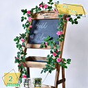 760円OFFクーポン 人工観葉植物 壁掛け 藤の花 緑葉 枯れない花 クリーム モーブ リース スワッグ 人工観葉植物 ウォールグリーン おしゃれ インテリア...