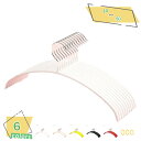 300円OFFクーポン 衣類ハンガー 変形にくい ハンガー 洗濯ハンガー 曲げれる ジャケットハンガー アーチ型 かたくずれ防止 型崩れ防止 デニム適用 PP ...