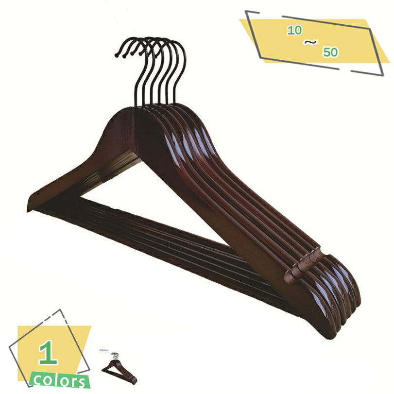 300円OFFクーポン スーツハンガー 10本組セット 天然木製 木のハンガー 大きい 高級 コートハンガー メンズ 洋服ハンガー ジャケット用ハンガー スーツ...
