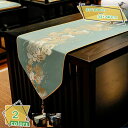 1000円OFFクーポン レース テーブルランナー 食卓ランナー 布 クロス 9サイズ 無地 リバーシブル テーブルセンター テーブル ランナー センタークロス...