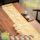 1000円OFFクーポン ウォーターヒヤシンスで出来たアジアンテーブルランナー グレー テーブルセンター テーブルデコレーション テーブル布 タペストリー クロ...