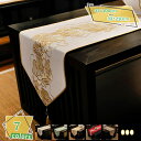 777円OFFクーポン テーブルランナー ピアノカバー 北欧 テーブルデコレーション テーブル布 クロス テーブルセンター ジャカード織 エレガント ファブリッ...