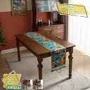 500円OFFクーポン ウォーターヒヤシンスで編まれた アジアン テーブルランナー ブラウン 壁掛け テーブルセンター イカット タペストリー クロス バリ雑貨...