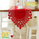 460円OFFクーポン 優雅 テーブルランナー レース 刺繍 花柄 テーブルセンター 食卓飾り タッセル付き パーティー インテリア 装飾 装飾用テーブルカバー...