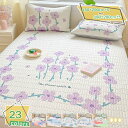 敷きパッド ダブル パット すべり止め コットンクール 春 夏用 冷感綿100% 冷感敷きパッド 敷パッド パッドシーツ・ベッドシーツ兼用 四隅ゴムひも付き 洗...