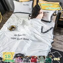 777円OFFクーポン キルトケット 薄い 3点セット 肌掛け布団 柔らかい肌触り 100%絹 涼しい 接触冷感 クールケット 抗菌防臭 掛け布団 抗菌・防臭・...